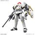 Mô hình lắp ráp Bandai RG 28 1 144 Dorujis Torujies Torukis EW Spot - Gundam / Mech Model / Robot / Transformers mô hình gundam giá rẻ Gundam / Mech Model / Robot / Transformers