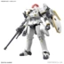 Mô hình lắp ráp Bandai RG 28 1 144 Dorujis Torujies Torukis EW Spot - Gundam / Mech Model / Robot / Transformers