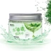 Mặt nạ Aloe Vera Gel Hàn Quốc Kem dưỡng ẩm giữ ẩm Kiểm soát mặt nạ Bùn Mặt nạ bùn Lũng nước Dudu - Mặt nạ