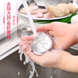 Удалите мыло с рыбным артефактом 304 из нержавеющей стали, чтобы удалить мыльную кухню, чтобы удалить рыбу, креветки и чеснок, снять холодильник и запах, вымойте артефакт мытья рук