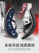 Dép đi biển Li Ning dép xỏ ngón đôi dép chống trượt từ nam và nữ giày nhà trong nhà và giày thể thao ngoài trời