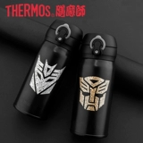 5 Crown Подличная стальная серия трансформаторов Thermal Innooritic Optimus Tianshi Детская PRSOR CUP JNL-350/501