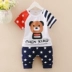 Cậu bé bé sữa chua rào cản vest baby boy quần áo trẻ em cotton mùa hè 2018 mới phù hợp với mùa hè phần mỏng