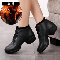 Черный (ткани края хлопка)