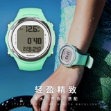 Global Lianbao Suunto D4i novo Dive Computer Watch бесплатные погружные профессиональные часы Extreme Sports