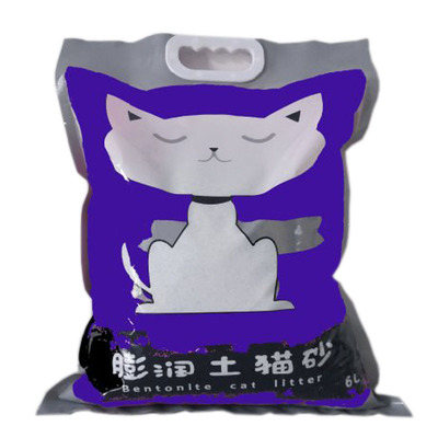 香味猫砂包邮结团膨润土猫砂润东猫沙6L5kg柠檬低尘结团抑菌除臭