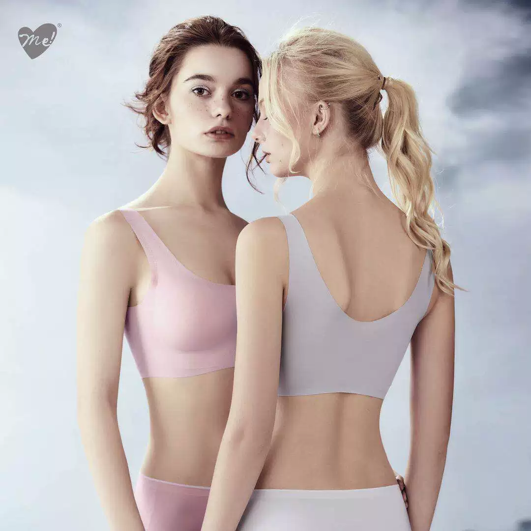 Light and thin soft underwear, wireless bra, breast tightener