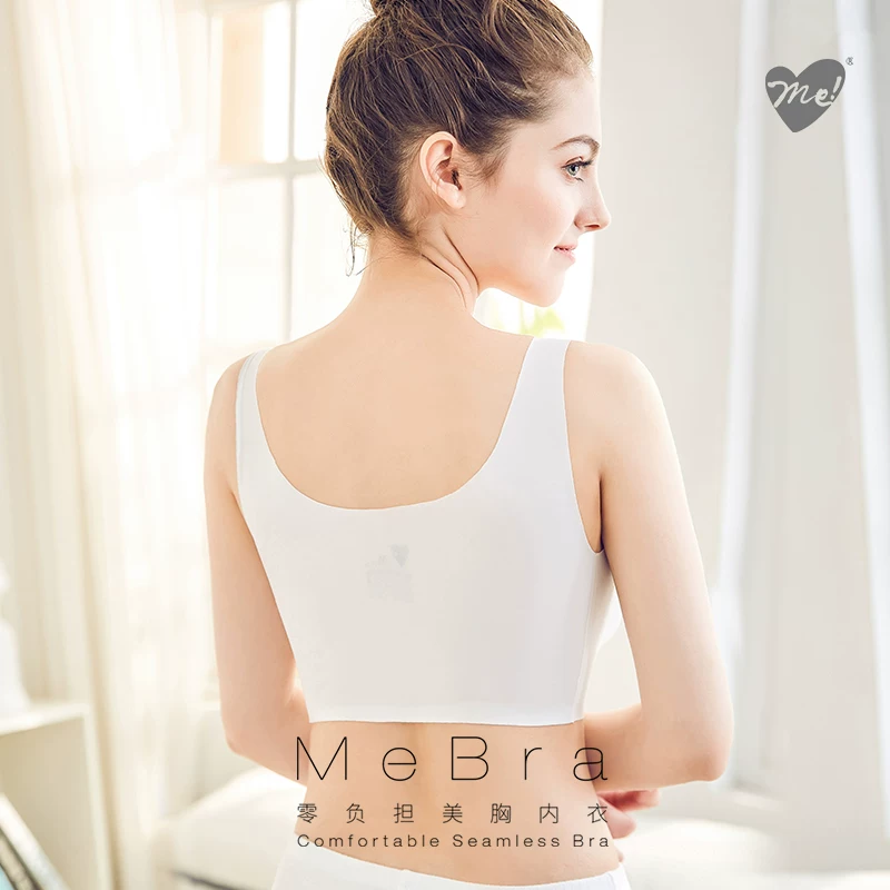 Light and thin soft underwear, wireless bra, breast tightener