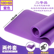 Yoga mat người mới bắt đầu thiết bị thể thao thảm tập thể dục mat nhà ba mảnh phù hợp với cơ bụng tập thể dục thiết bị cơ thể - Yoga