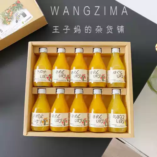 Найдите японский японский апельсиновый сок, я не знаю подарочную коробку для напитков с пожарным соком (10 бутылок в)