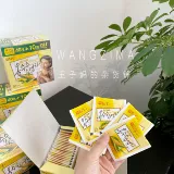 Spot Korea Импортированная кукурузная борода -ароматическая аромата дивюрета 50 упаковок (супер рекомендуется)