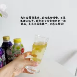 Spot Japan содержит большой виноград, напитки с мясным соком с низким содержанием колори (рекомендация)