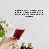 Spot Japan содержит большой виноград, напитки с мясным соком с низким содержанием колори (рекомендация)