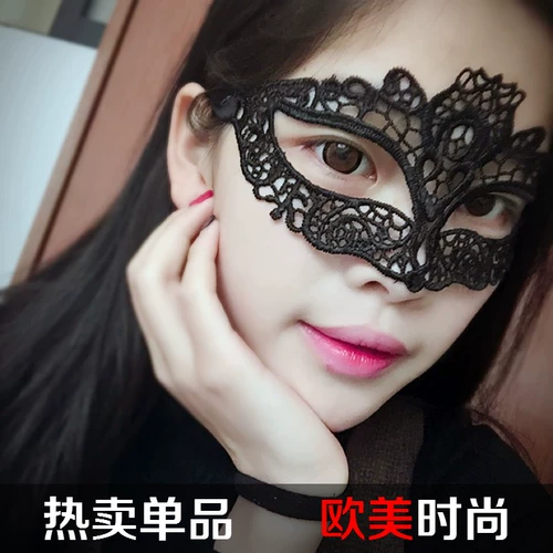Маска, повязка для глаз для принцессы для взрослых подходит для мужчин и женщин, женский стиль, xэллоуин, выпускной вечер