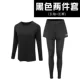 Черный лонгслив, штаны, комплект
