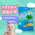 Rab bé bơi lội thân cây tã chống thấm nước nam giới và phụ nữ bé tã kéo quần MLXL trẻ em áo tắm áo phao cho bé Bơi lội