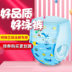Rab bé bơi lội thân cây tã chống thấm nước nam giới và phụ nữ bé tã kéo quần MLXL trẻ em áo tắm áo phao cho bé Bơi lội