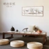 Bàn cà phê cây du cũ kiểu Trung Quốc theo phong cách 
            Zen Bàn trà tatami gỗ nguyên khối Bàn trà Kang Bàn nhỏ kiểu Nhật Bản Bàn cửa sổ lồi Bàn học Trung Quốc