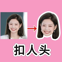 Давайте нарисуем настройку (захватывающая)