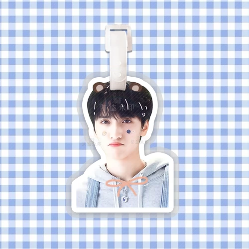 Times Youth Tour Yan Haoxiang's Luggage Card School School Back Sende Pendant Dewelry Tag
