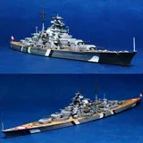 Маленькая рука -To -stick Assembly Model Ship Model 1/700 Германский бисюр бисмарк 05711