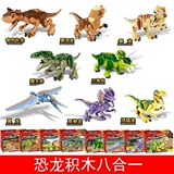 Dragon Dragon Dragon Dragon Dragon Dragon Dragon Dragon Dragon Dragon Dragon Dragon Triangle Triangle Triplet Toys