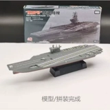 Конструктор, модель корабля, современный авианосец, корабль, игрушка