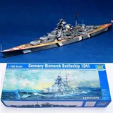 Маленькая рука -To -stick Assembly Model Ship Model 1/700 Германский бисюр бисмарк 05711