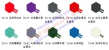 Прозрачный спрей-краска Tian Gong Model Color Color Paint TS Spray Can Con/Hand Spray Paint 100 мл TS1-TS91