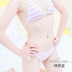 Siêu dễ thương Meng Meng dễ thương sọc màu xanh và trắng hồng sọc bộ bikini tam giác chia bộ đồ lót Bikini