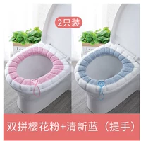 Принесите портативный вишневый порошок+свежий синий