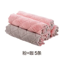 5 розовый кофе