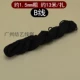 Линия сумки B Line Black (около 13 метров)