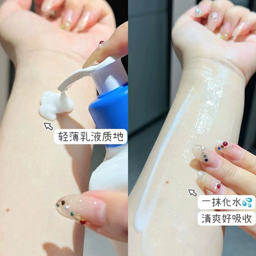 Cerave, увлажняющий восстанавливающий питательный крем, лосьон, керамид, образец среднего размера, 88 мл