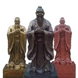 FRP Confucius Статуя медного конфессий Статуя статуи жадно