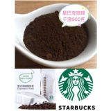 Кофе -воздуховоды, украшение для удаления отшелушивания формальдегида