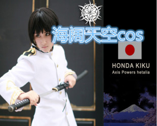 APH Hetalia Hetalia National Anti-Japanese Honda Cos Cos одежда Xiaoju военный косплей