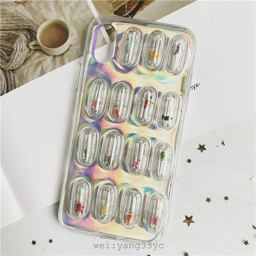 Не делайте ни одного выстрела!Это может быть сопоставлено с лазерной картой с помощью корпуса мобильного телефона.