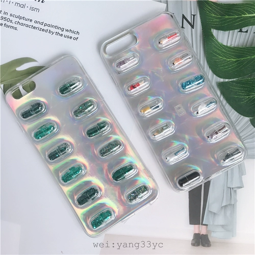 Не делайте ни одного выстрела!Это может быть сопоставлено с лазерной картой с помощью корпуса мобильного телефона.