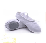 Бесплатная доставка для взрослых танце