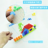 Строительные кубики с грибочками-гвоздиками для мальчиков, интеллектуальная игрушка для детского сада, вариационная головоломка