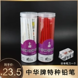 Juan 3 崕鐗? 36  镣 镣 掔 掔 掔 掔 獙瀹ょ 幓鐠 幓鐠 冩 ョ 毊闱 ╅ ㄧ ㄧ ㄧ ㄧ ㄧ 绉 搮 斿 斿 斿 闾 闾 闾 斿 斿 斿 斿 斿 斿 斿 斿 闾 闾 斿 斿 斿 斿 斿 斿斿 斿 斿 斿 斿 斿