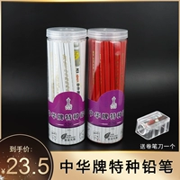 Juan 3 崕鐗? 36  镣 镣 掔 掔 掔 掔 獙瀹ょ 幓鐠 幓鐠 冩 ョ 毊闱 ╅ ㄧ ㄧ ㄧ ㄧ ㄧ 绉 搮 斿 斿 斿 闾 闾 闾 斿 斿 斿 斿 斿 斿 斿 斿 闾 闾 斿 斿 斿 斿 斿 斿斿 斿 斿 斿 斿 斿