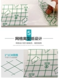 Защитные водонепроницаемые полиуретановые пупочные наклейки для пупка, 100м, 15см