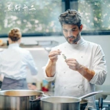 Комбинезон, хлопковый лонгслив для работы, китайский стиль, короткий рукав