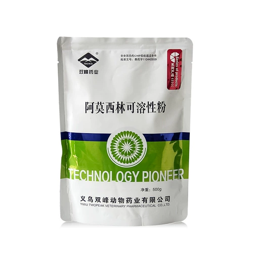 30%ветеринарные препараты амоксициллин растворимый пороховой антибактериальный, анти -инфляторный и птицеводная птица Заместитель насоса