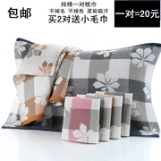 Gối khăn gạc 100% cotton người lớn tăng gối khăn duy nhất không phai mềm cao cấp bông cặp