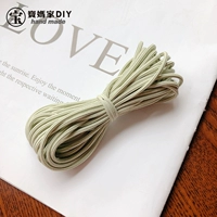 Ai green 5 метров