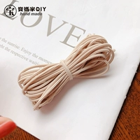 Легкий кофе 5 метров