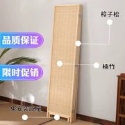 vách ngăn phòng máy lạnh Mới phong cách Trung Hoa gỗ tre chắc chắn có thể gập lại màn hình phòng khách văn phòng di động lối vào phòng ngủ lối vào nhà vách ngăn vách ngăn vệ sinh chịu nước vách ngăn phòng